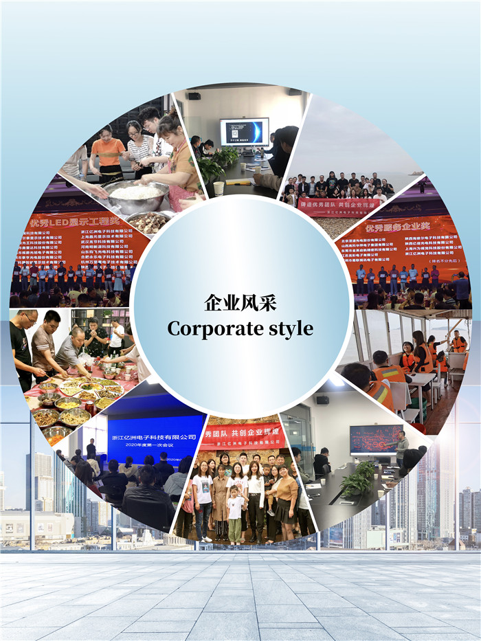 九游会集团