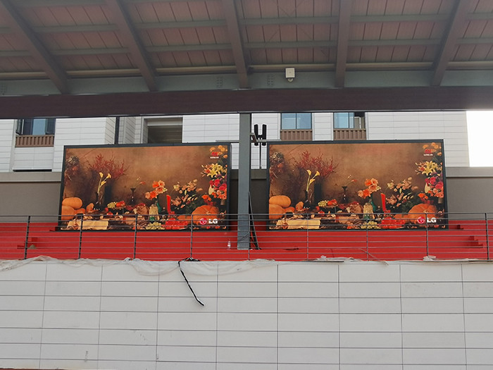 镇海中学台州分校P5
