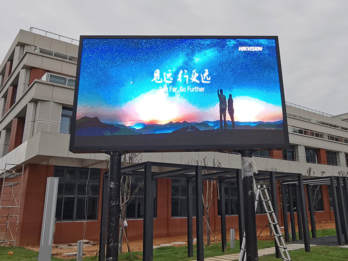华东师范大学台州附属学校P5